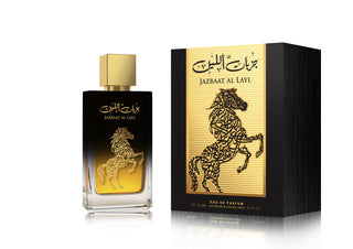 Jazbaat Al Layl – fragranza orientale dolce calda, sensuale e avvolgente, 100ml Eau de Parfum